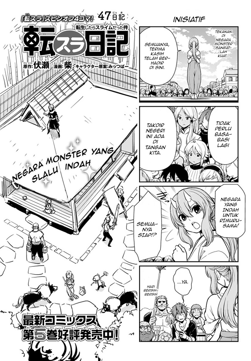 Tensura Nikki Tensei Shitara Slime Datta Ken Chapter 47 Gambar 1