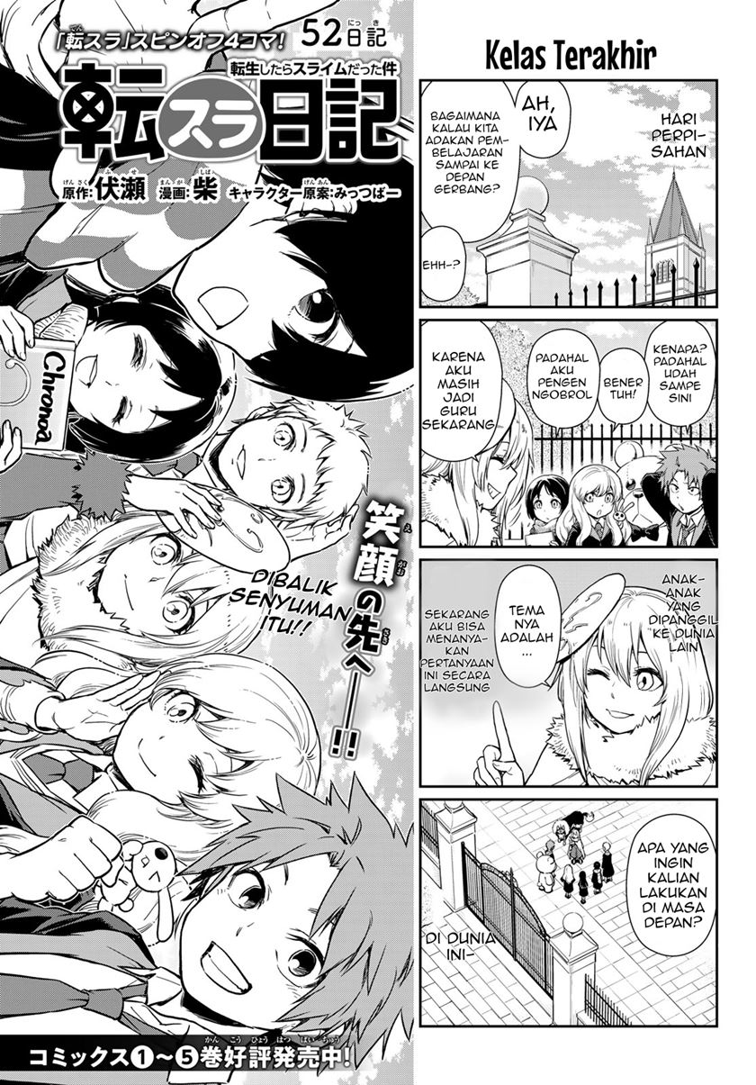 Tensura Nikki Tensei Shitara Slime Datta Ken Chapter 52 Gambar 2