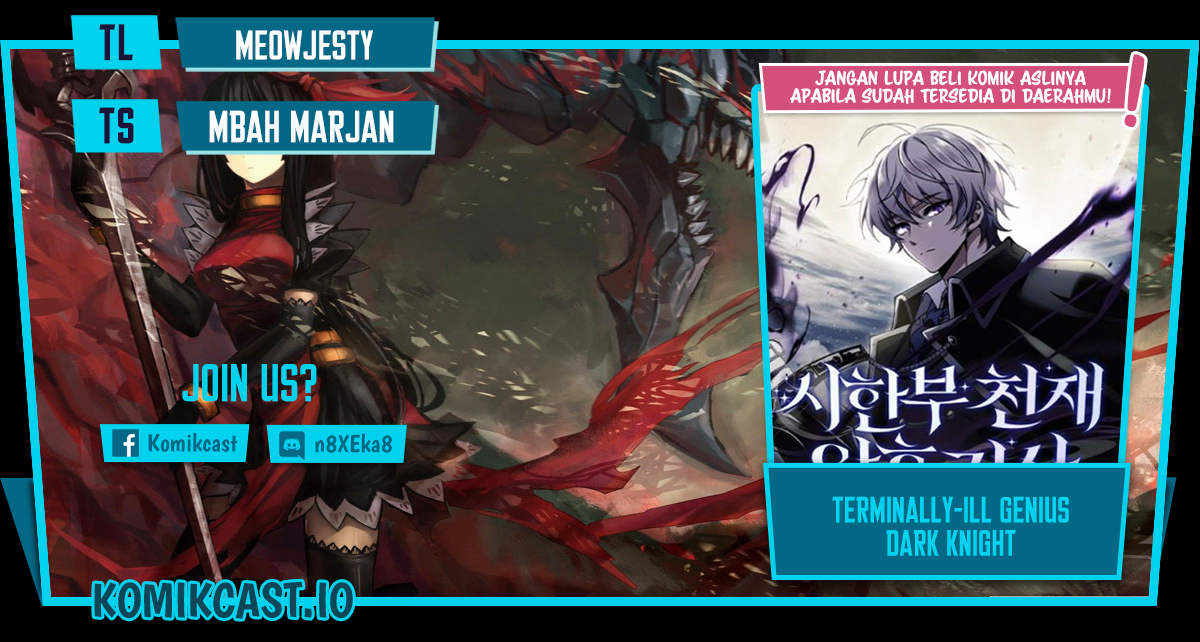 Terminally-Ill Genius Dark Knight Chapter 12 Gambar 1