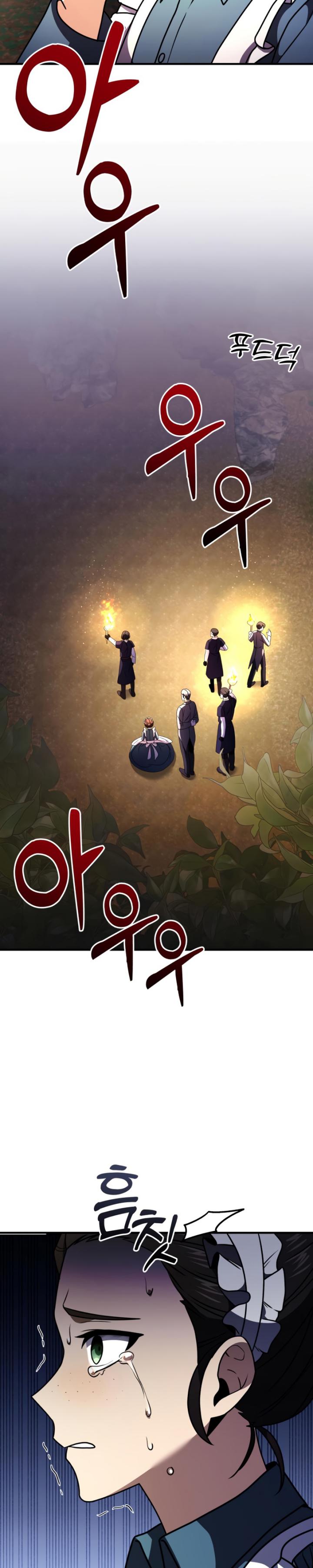 Terminally-Ill Genius Dark Knight Chapter 12 Gambar 33