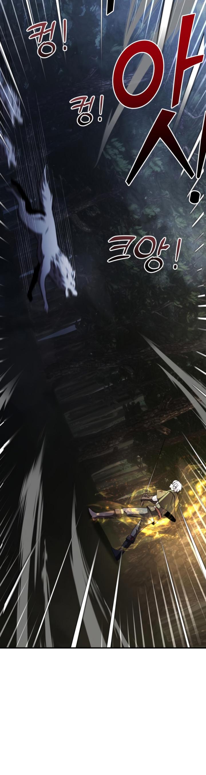 Terminally-Ill Genius Dark Knight Chapter 12 Gambar 43