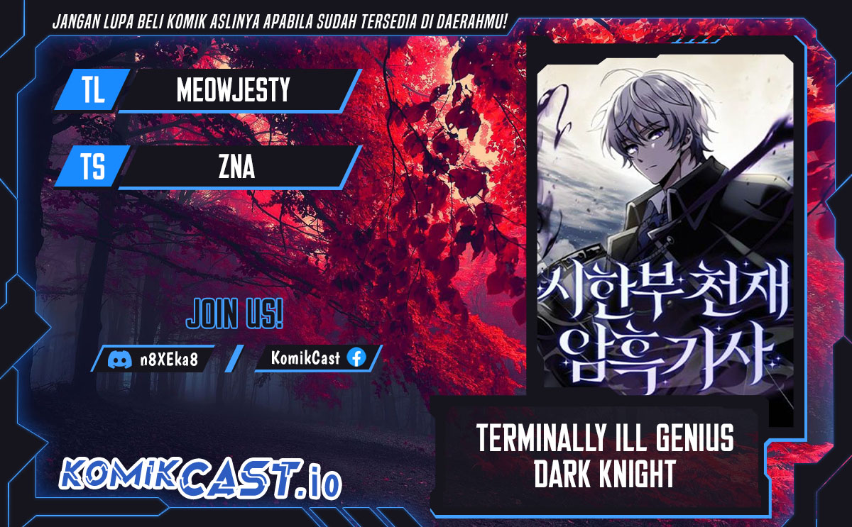 Terminally-Ill Genius Dark Knight Chapter 14 Gambar 1