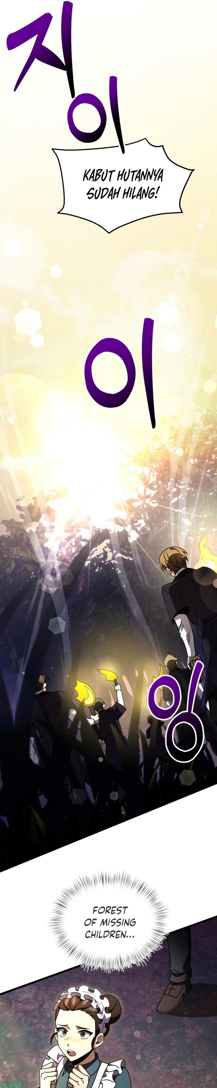 Terminally-Ill Genius Dark Knight Chapter 14 Gambar 17