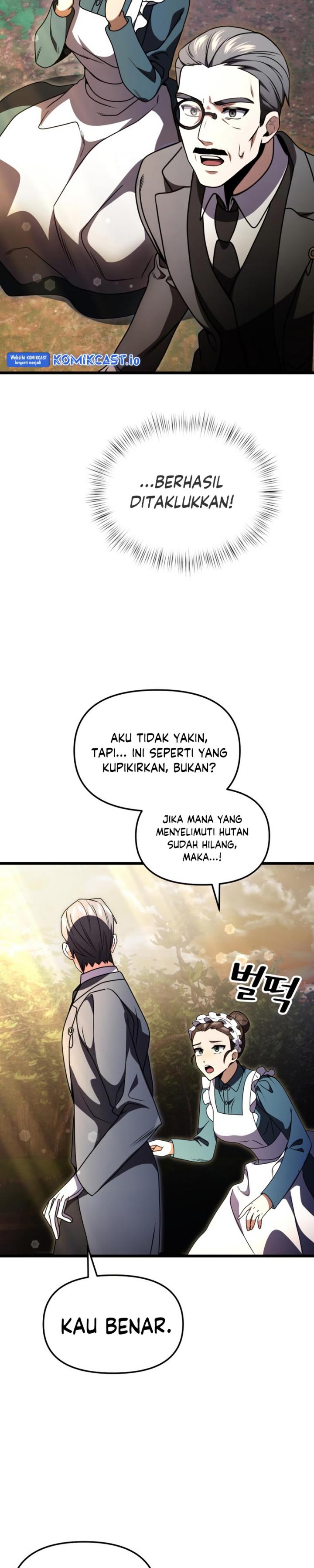 Terminally-Ill Genius Dark Knight Chapter 14 Gambar 18
