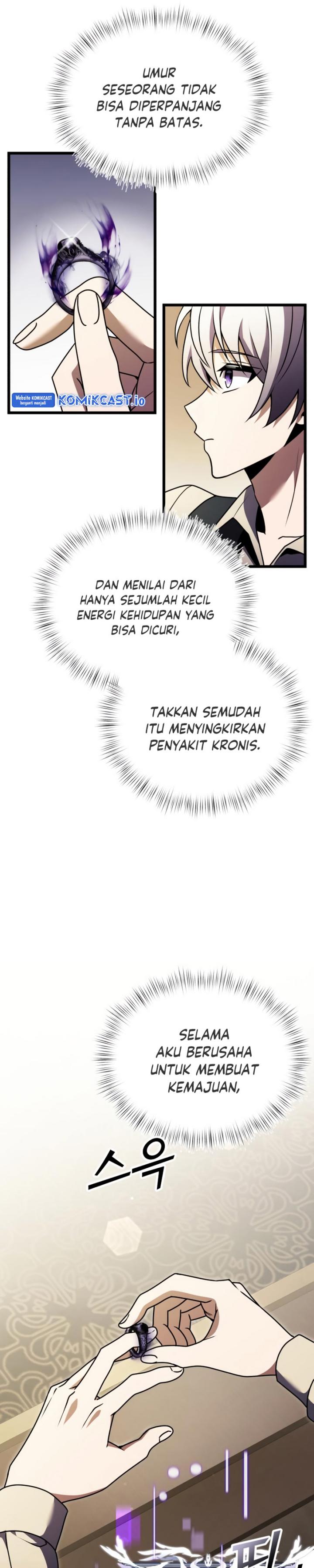 Terminally-Ill Genius Dark Knight Chapter 14 Gambar 37
