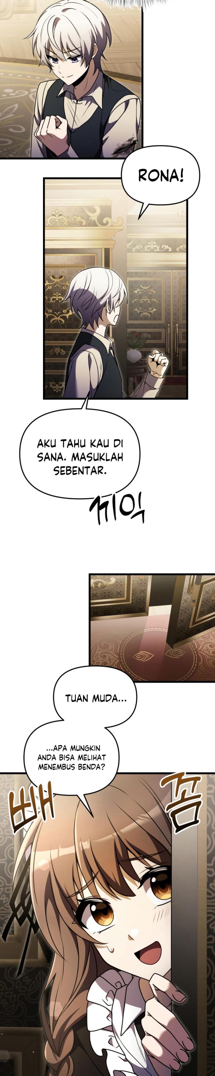 Terminally-Ill Genius Dark Knight Chapter 14 Gambar 39