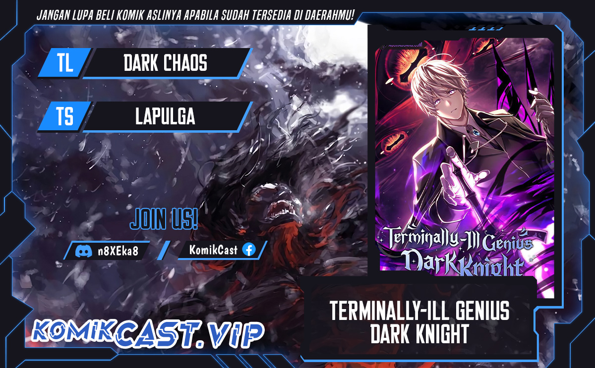 Terminally-Ill Genius Dark Knight Chapter 24 Gambar 1