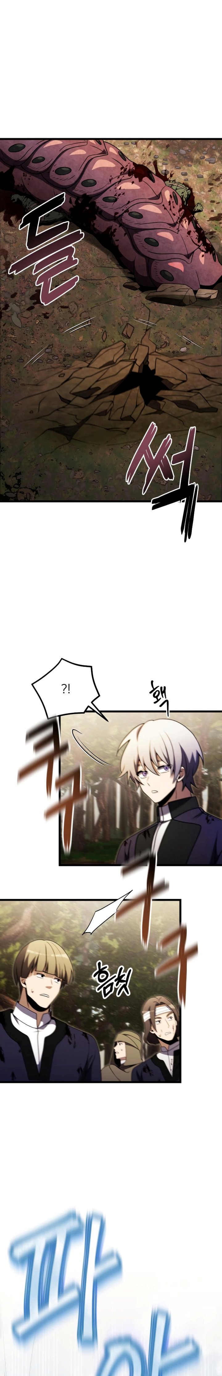 Terminally-Ill Genius Dark Knight Chapter 24 Gambar 44