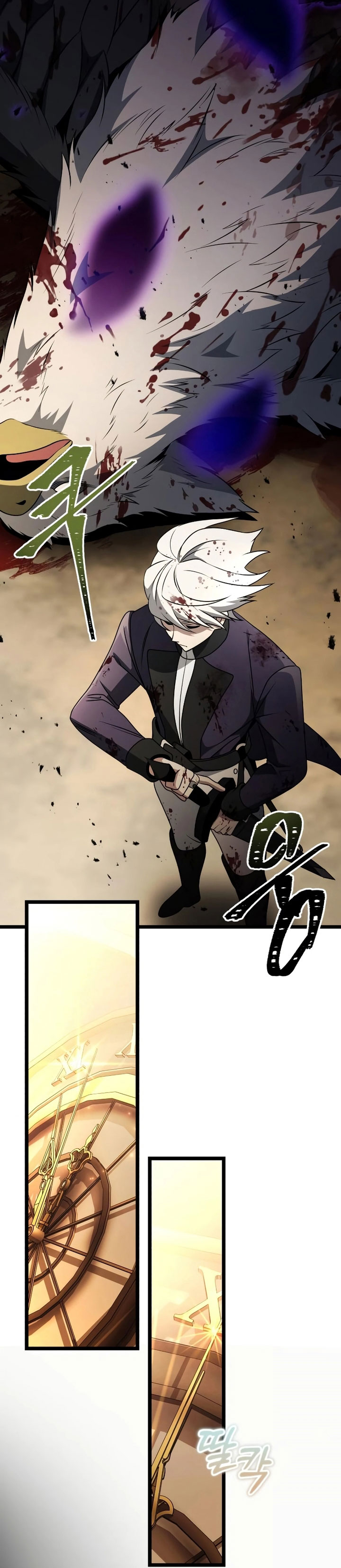 Terminally-Ill Genius Dark Knight Chapter 34 Gambar 11