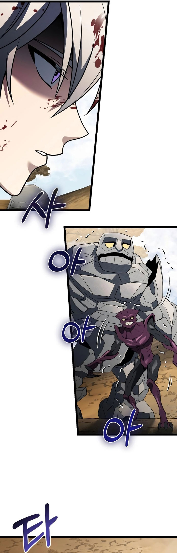 Terminally-Ill Genius Dark Knight Chapter 34 Gambar 13