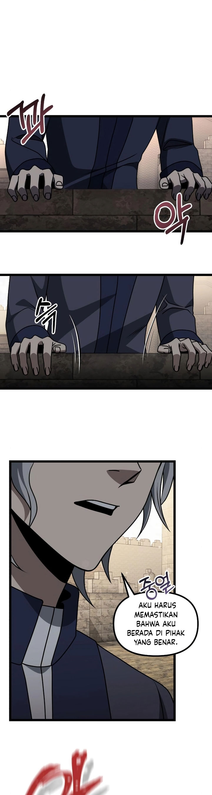 Terminally-Ill Genius Dark Knight Chapter 34 Gambar 21