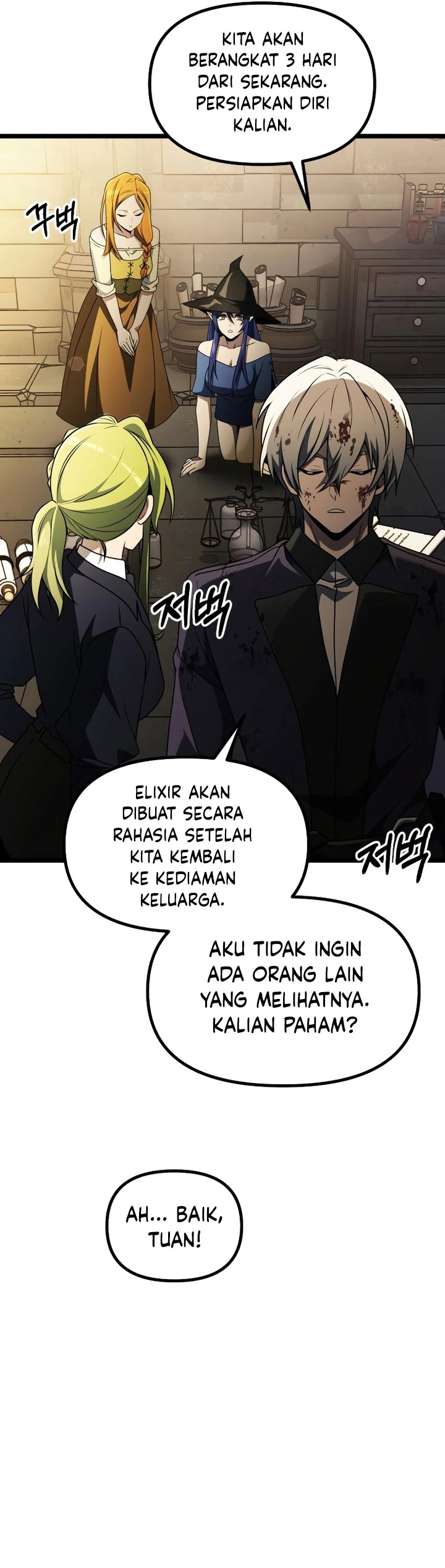 Terminally-Ill Genius Dark Knight Chapter 34 Gambar 37