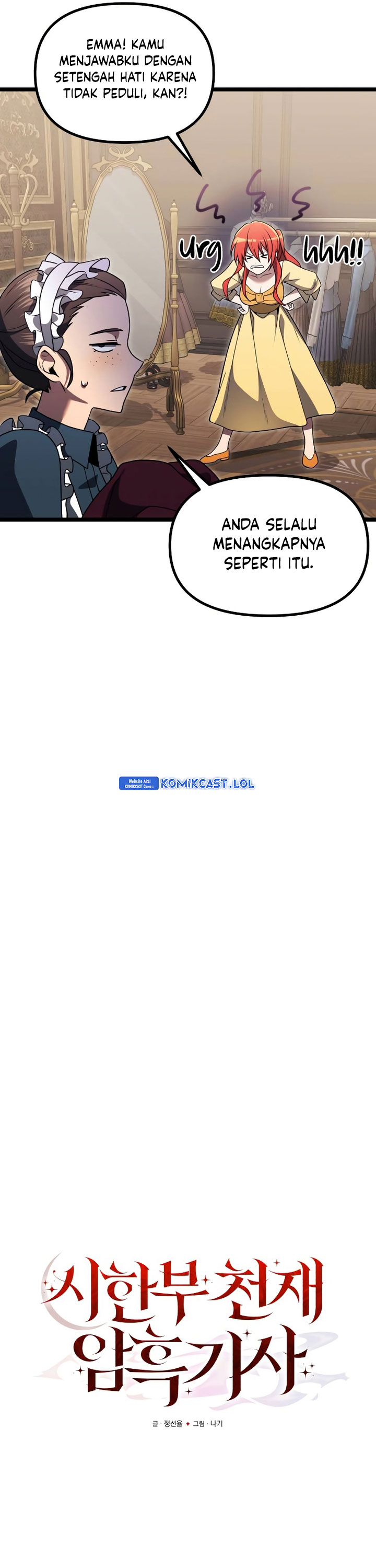 Terminally-Ill Genius Dark Knight Chapter 36 Gambar 8