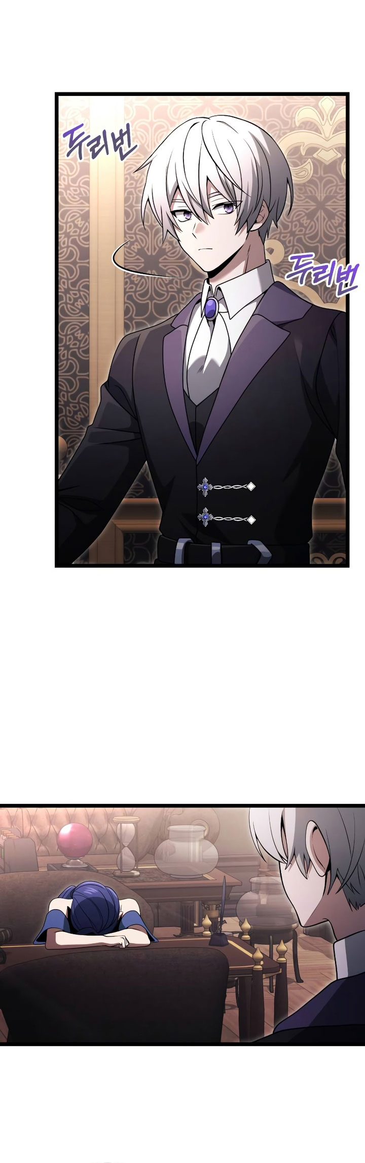 Terminally-Ill Genius Dark Knight Chapter 36 Gambar 11