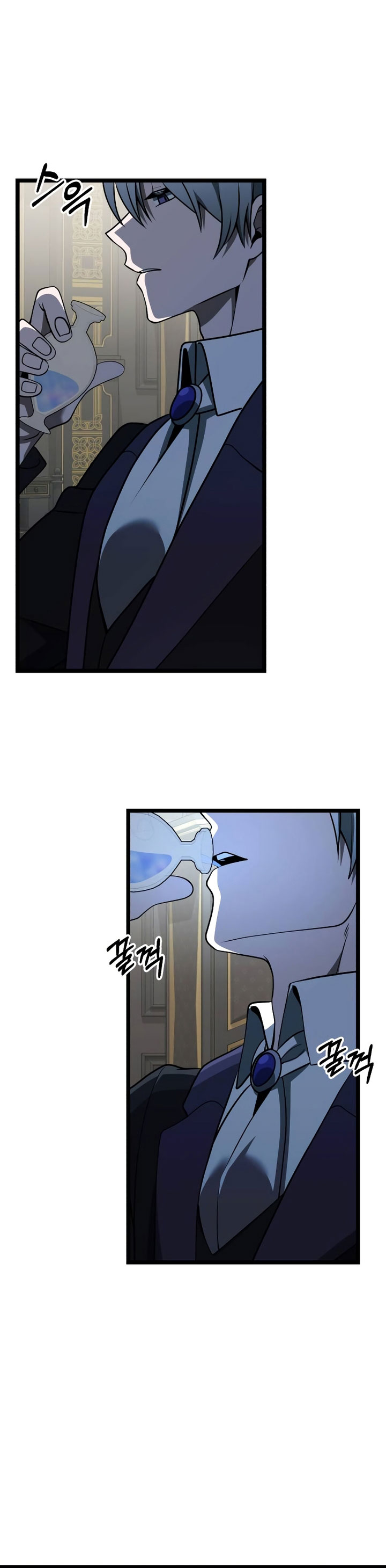 Terminally-Ill Genius Dark Knight Chapter 36 Gambar 23