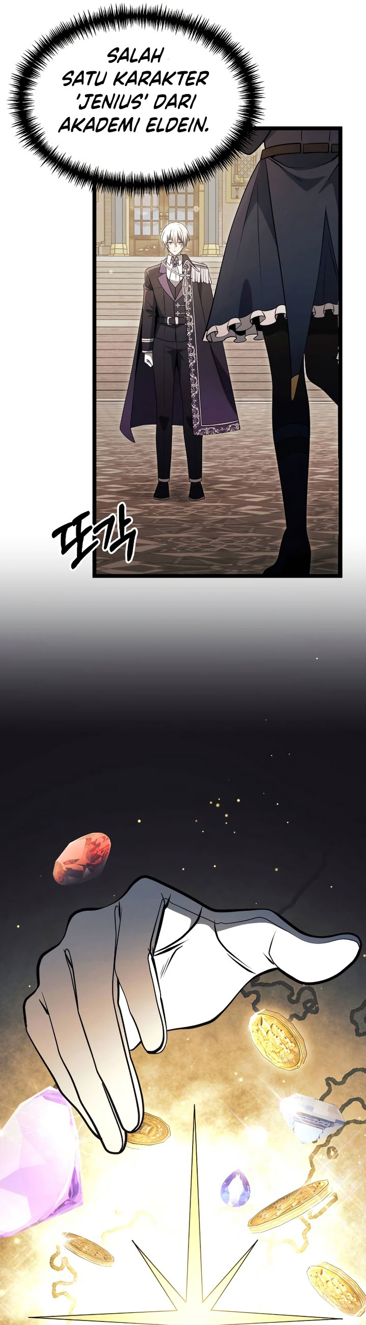 Terminally-Ill Genius Dark Knight Chapter 36 Gambar 49