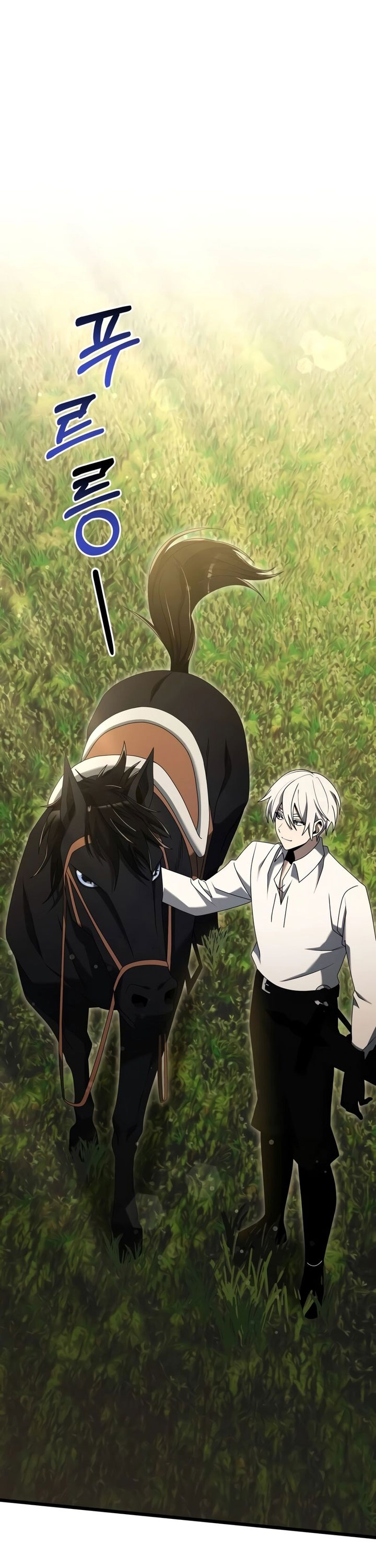 Terminally-Ill Genius Dark Knight Chapter 58 Gambar 24