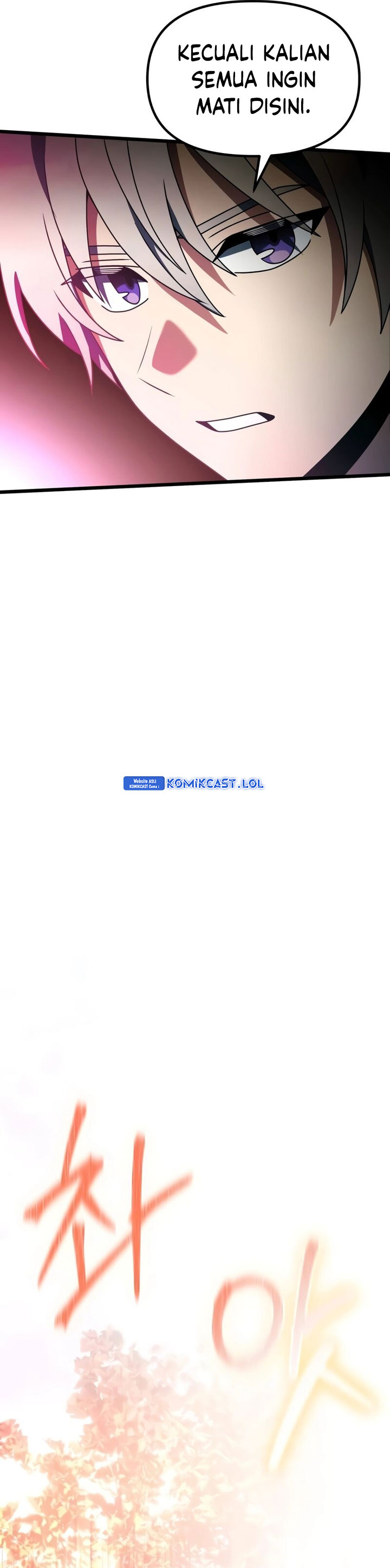 Terminally-Ill Genius Dark Knight Chapter 58 Gambar 70
