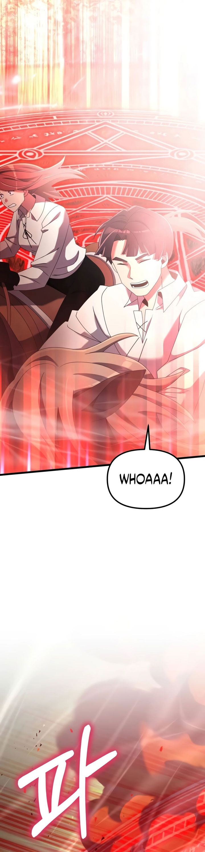Terminally-Ill Genius Dark Knight Chapter 58 Gambar 71