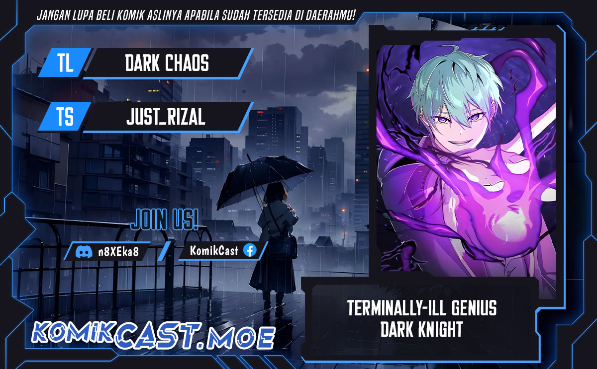 Terminally-Ill Genius Dark Knight Chapter 62 Gambar 1