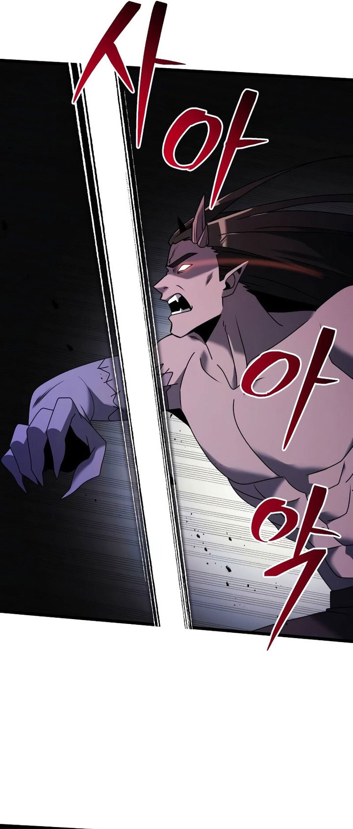 Terminally-Ill Genius Dark Knight Chapter 62 Gambar 26