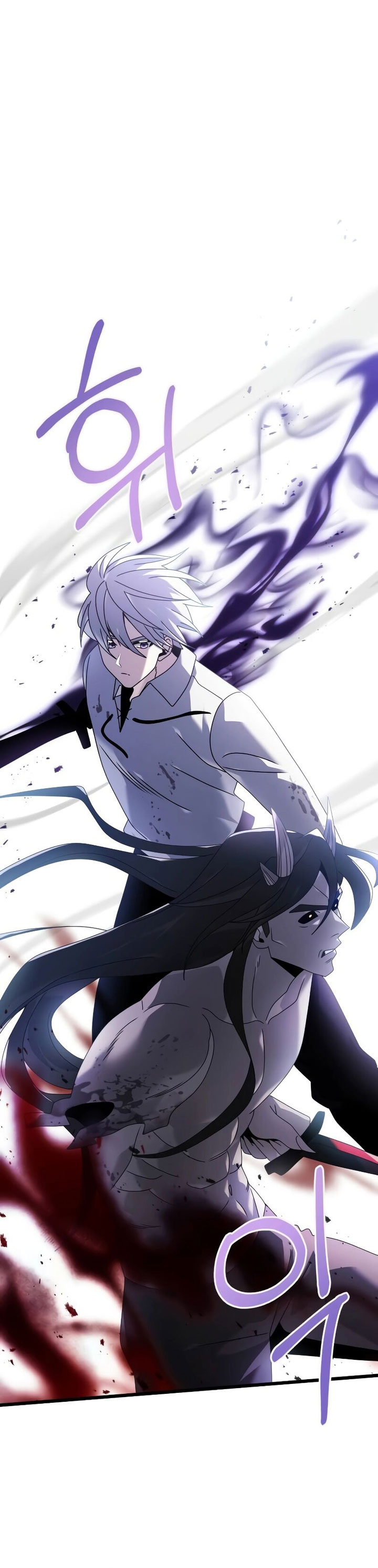 Terminally-Ill Genius Dark Knight Chapter 62 Gambar 69