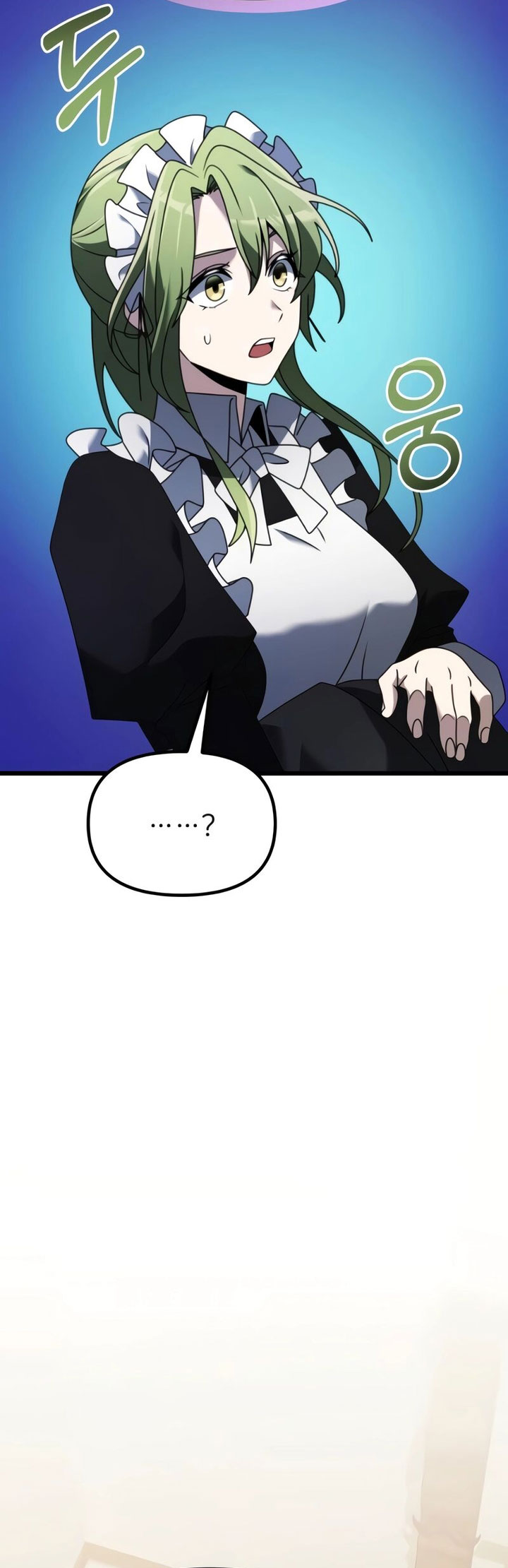 Terminally-Ill Genius Dark Knight Chapter 65 Gambar 57
