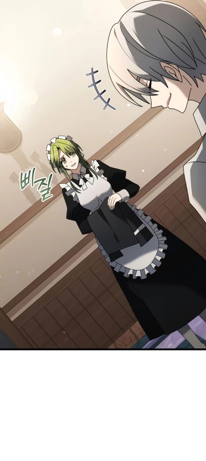 Terminally-Ill Genius Dark Knight Chapter 65 Gambar 59