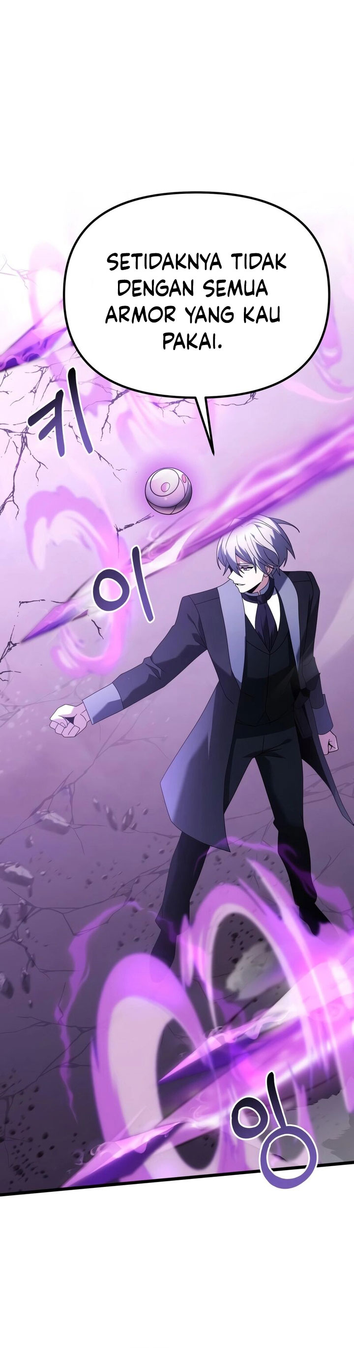 Terminally-Ill Genius Dark Knight Chapter 70 Gambar 12