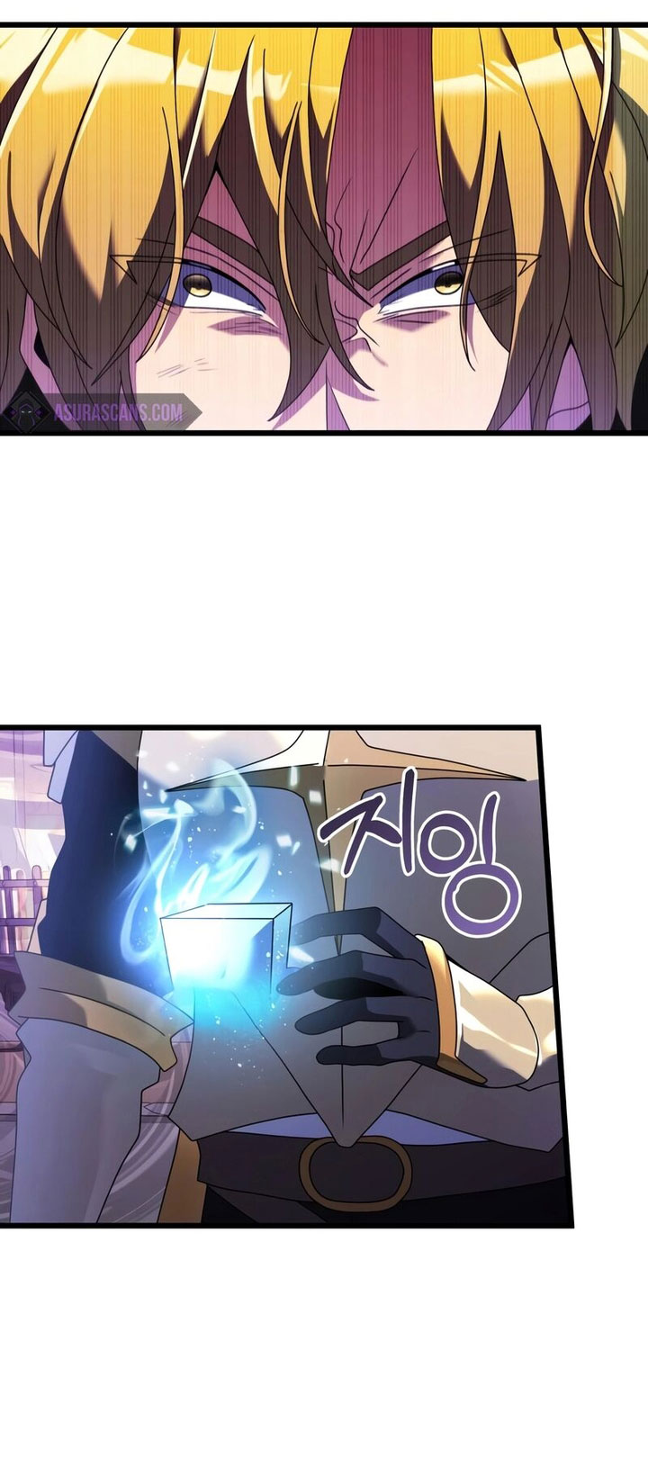 Terminally-Ill Genius Dark Knight Chapter 70 Gambar 17