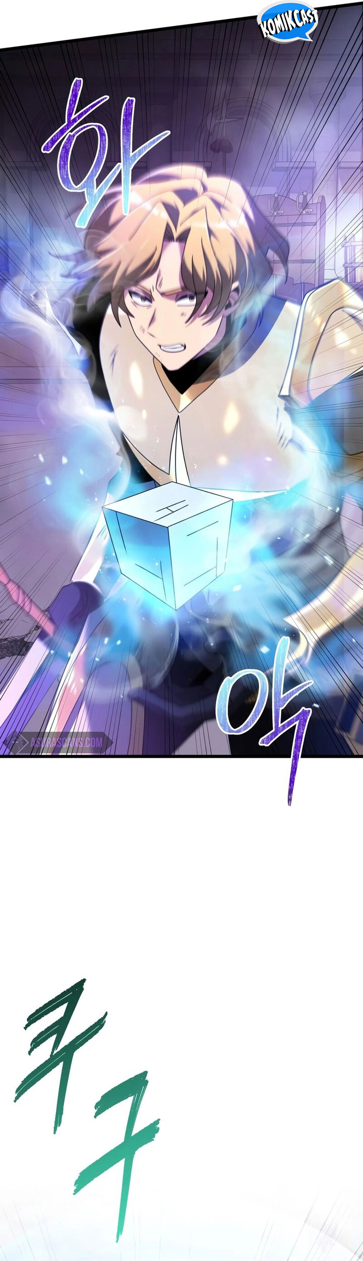 Terminally-Ill Genius Dark Knight Chapter 70 Gambar 18