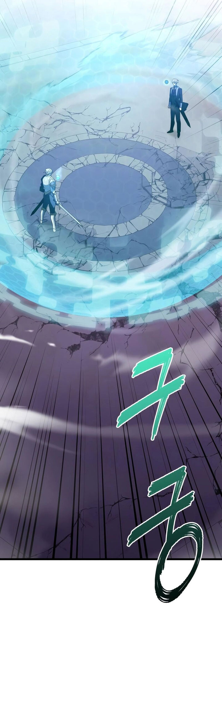 Terminally-Ill Genius Dark Knight Chapter 70 Gambar 19