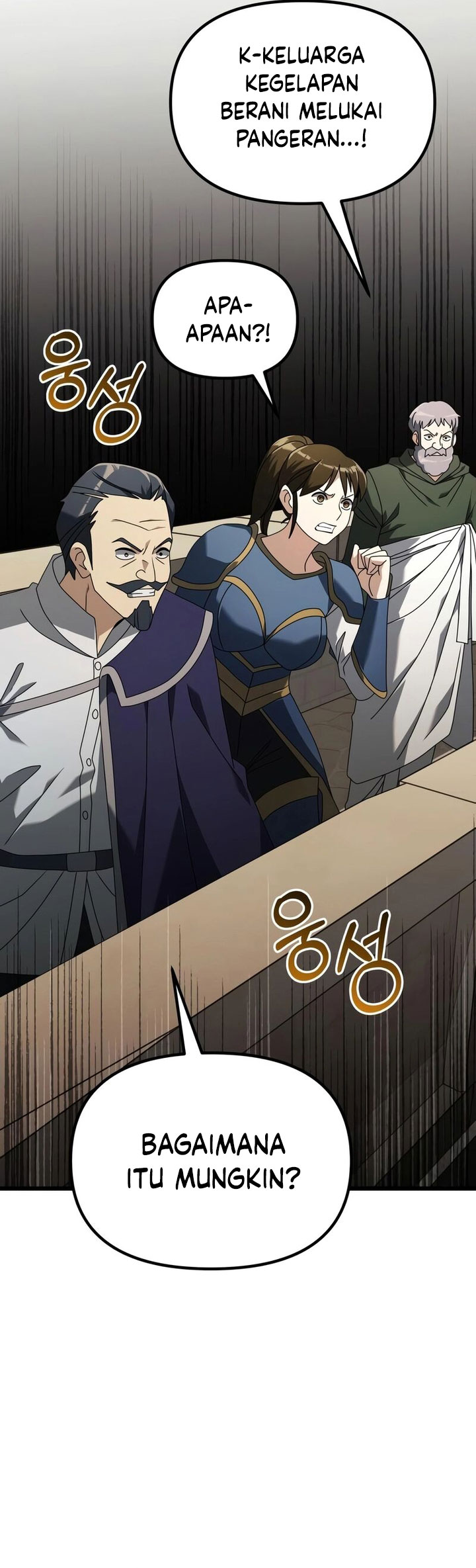 Terminally-Ill Genius Dark Knight Chapter 70 Gambar 61