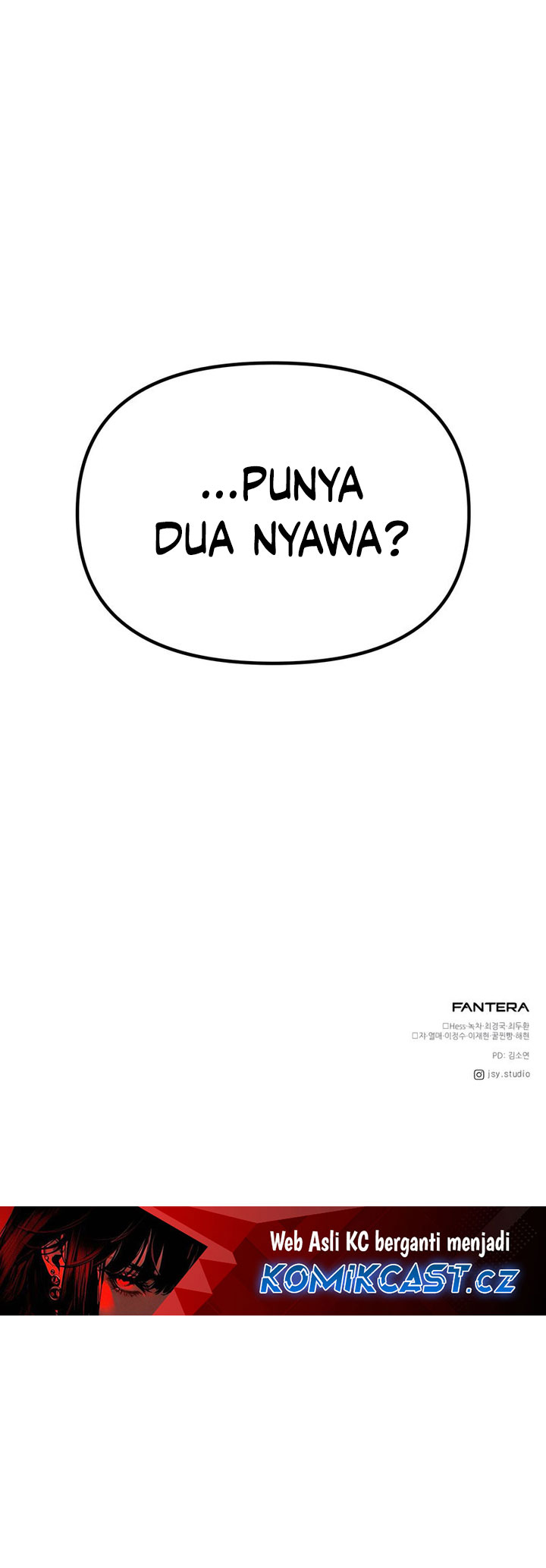 Terminally-Ill Genius Dark Knight Chapter 70 Gambar 63
