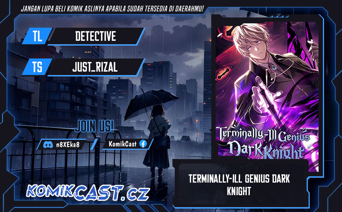 Terminally-Ill Genius Dark Knight Chapter 73 Gambar 1