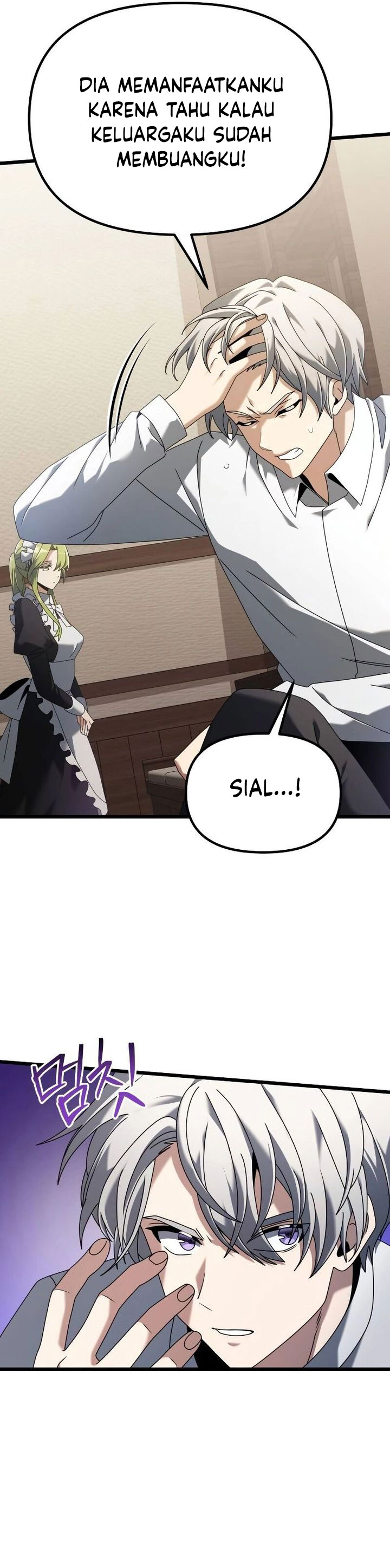 Terminally-Ill Genius Dark Knight Chapter 73 Gambar 14