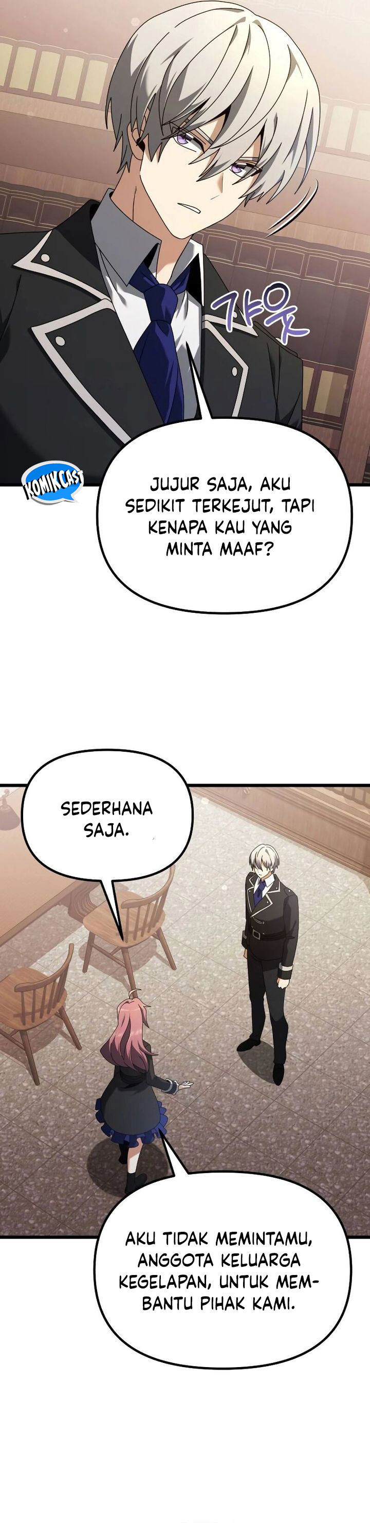 Terminally-Ill Genius Dark Knight Chapter 73 Gambar 43
