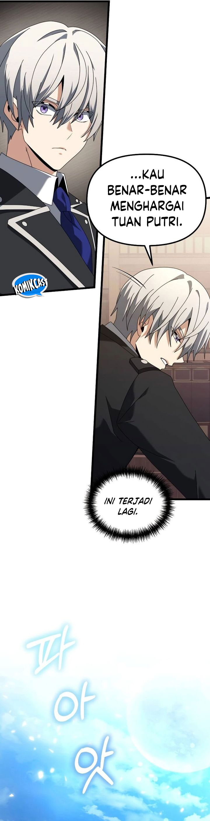 Terminally-Ill Genius Dark Knight Chapter 73 Gambar 45