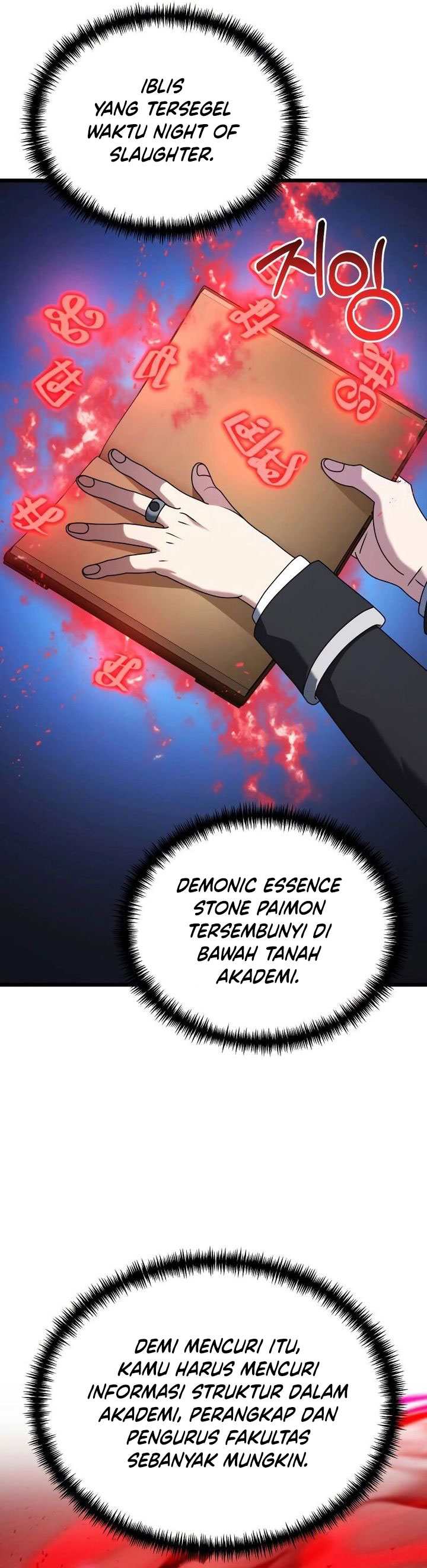 Terminally-Ill Genius Dark Knight Chapter 73 Gambar 56