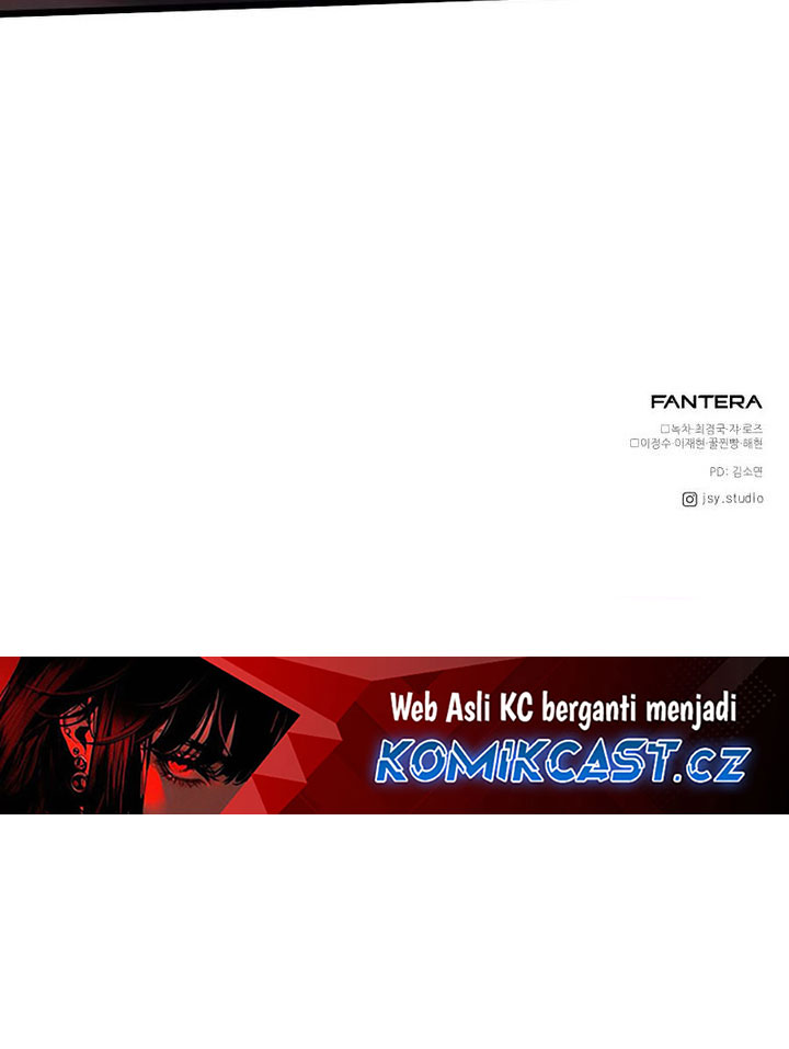 Terminally-Ill Genius Dark Knight Chapter 73 Gambar 59