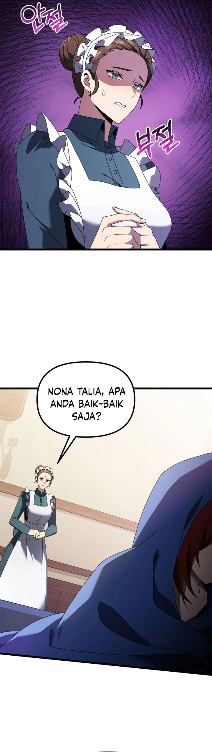 Terminally-Ill Genius Dark Knight Chapter 74 Gambar 6