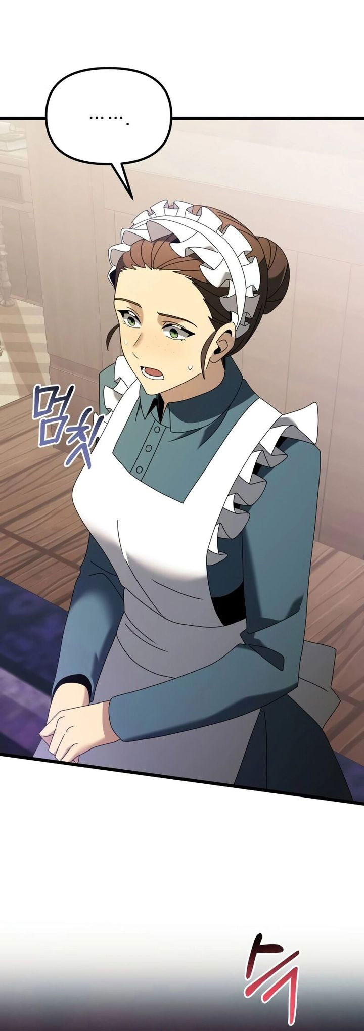 Terminally-Ill Genius Dark Knight Chapter 74 Gambar 22