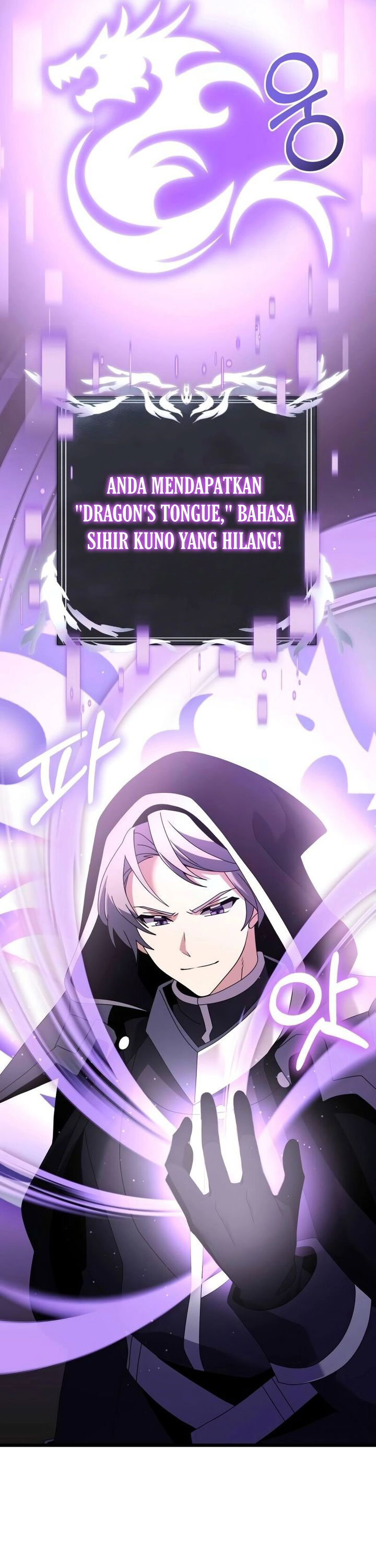 Terminally-Ill Genius Dark Knight Chapter 74 Gambar 34