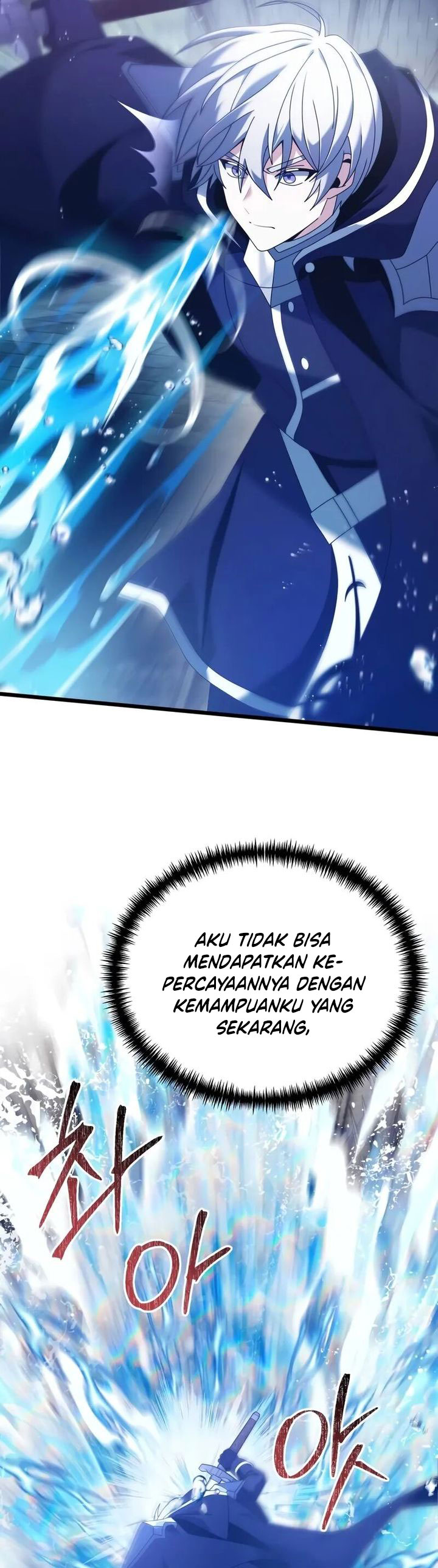 Terminally-Ill Genius Dark Knight Chapter 77 Gambar 7