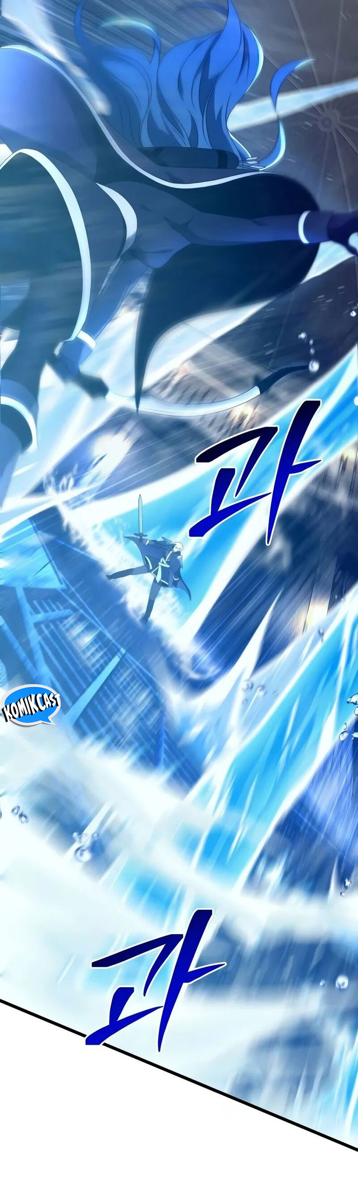 Terminally-Ill Genius Dark Knight Chapter 77 Gambar 15