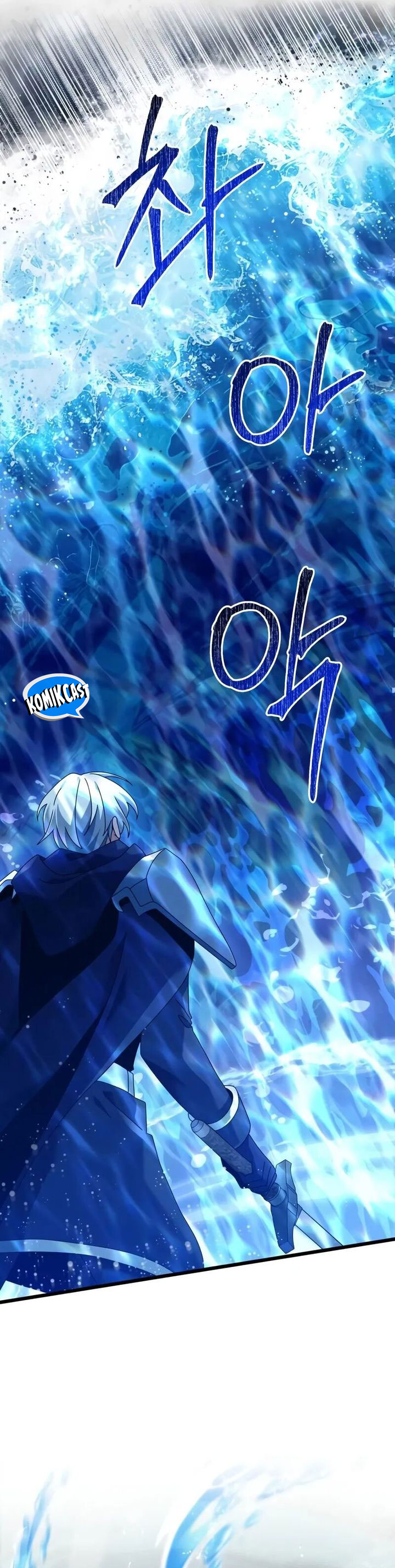 Terminally-Ill Genius Dark Knight Chapter 77 Gambar 18