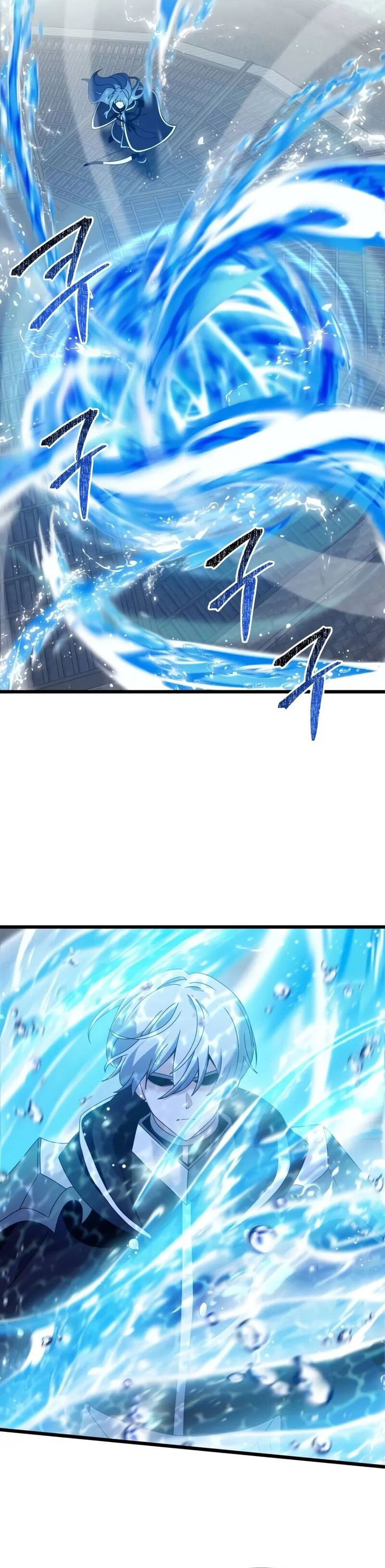 Terminally-Ill Genius Dark Knight Chapter 77 Gambar 19