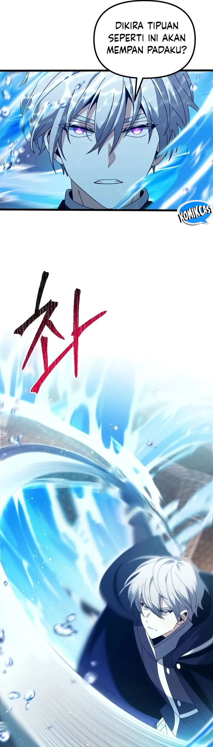 Terminally-Ill Genius Dark Knight Chapter 77 Gambar 20