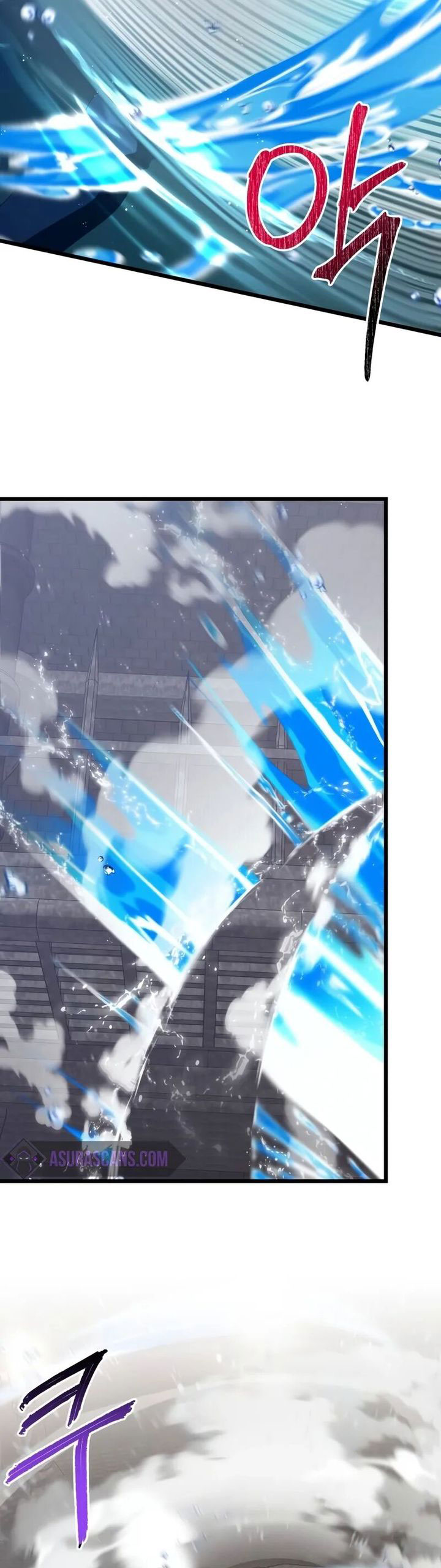Terminally-Ill Genius Dark Knight Chapter 77 Gambar 21