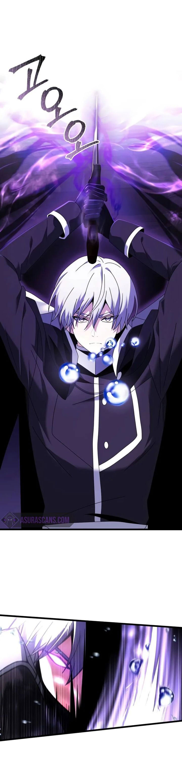 Terminally-Ill Genius Dark Knight Chapter 77 Gambar 31